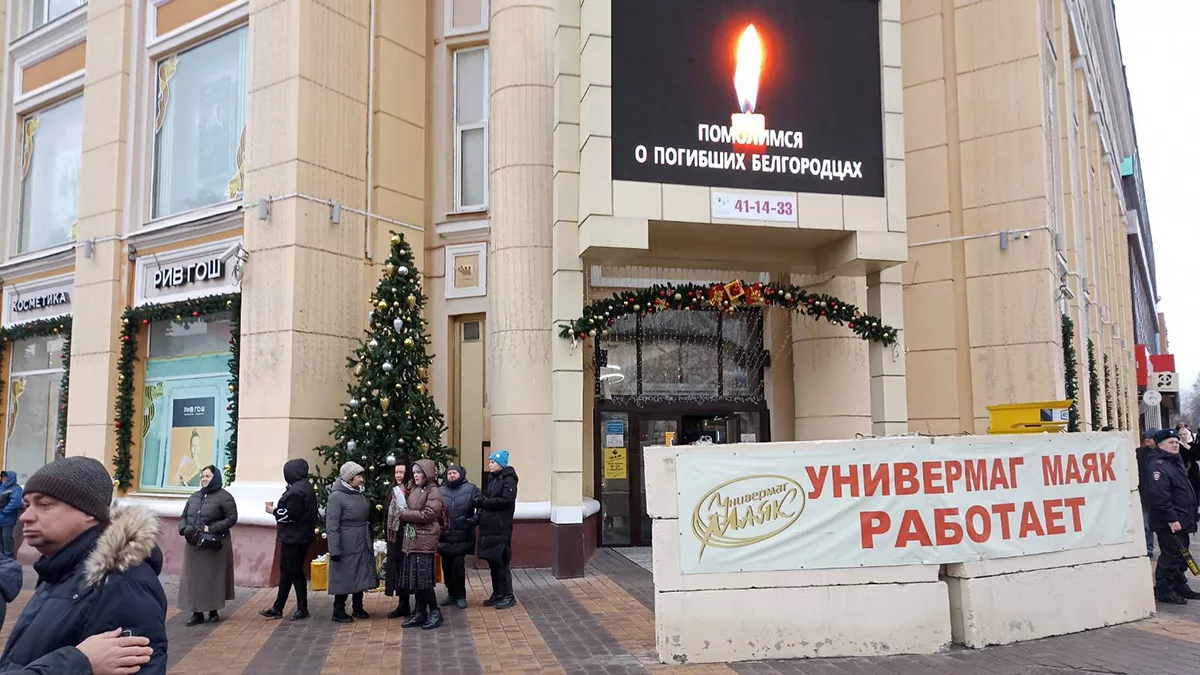Праздник к нам приходит…